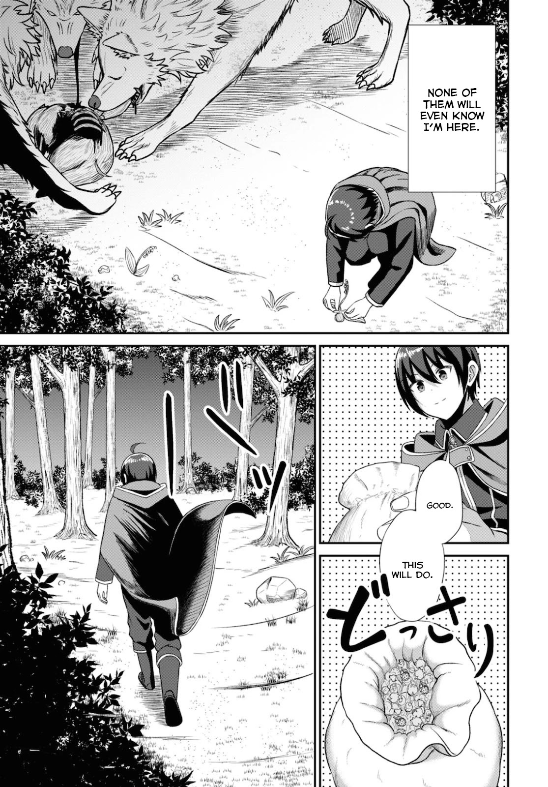 The Undetectable Strongest Job: Rule Breaker Chapter 2 page 8 - Chapter 2