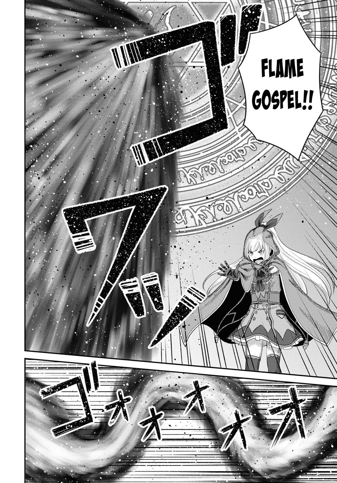 The Undetectable Strongest Job: Rule Breaker Chapter 20 page 14 - Chapter 20