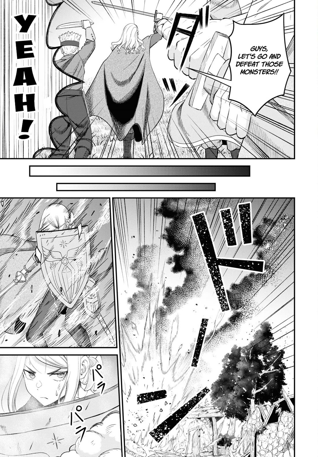 The Undetectable Strongest Job: Rule Breaker Chapter 20 page 17 - Chapter 20