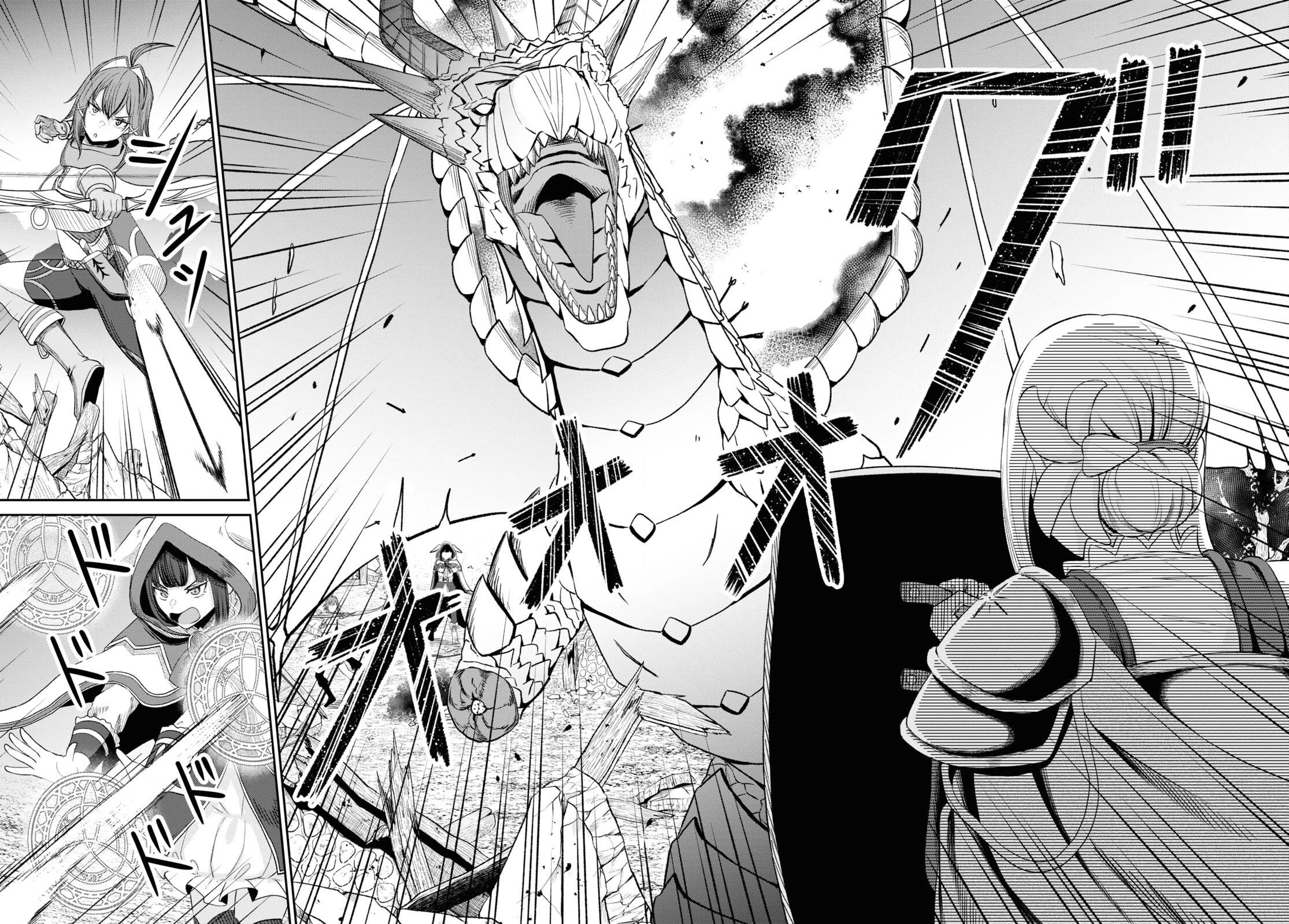 The Undetectable Strongest Job: Rule Breaker Chapter 20 page 18 - Chapter 20