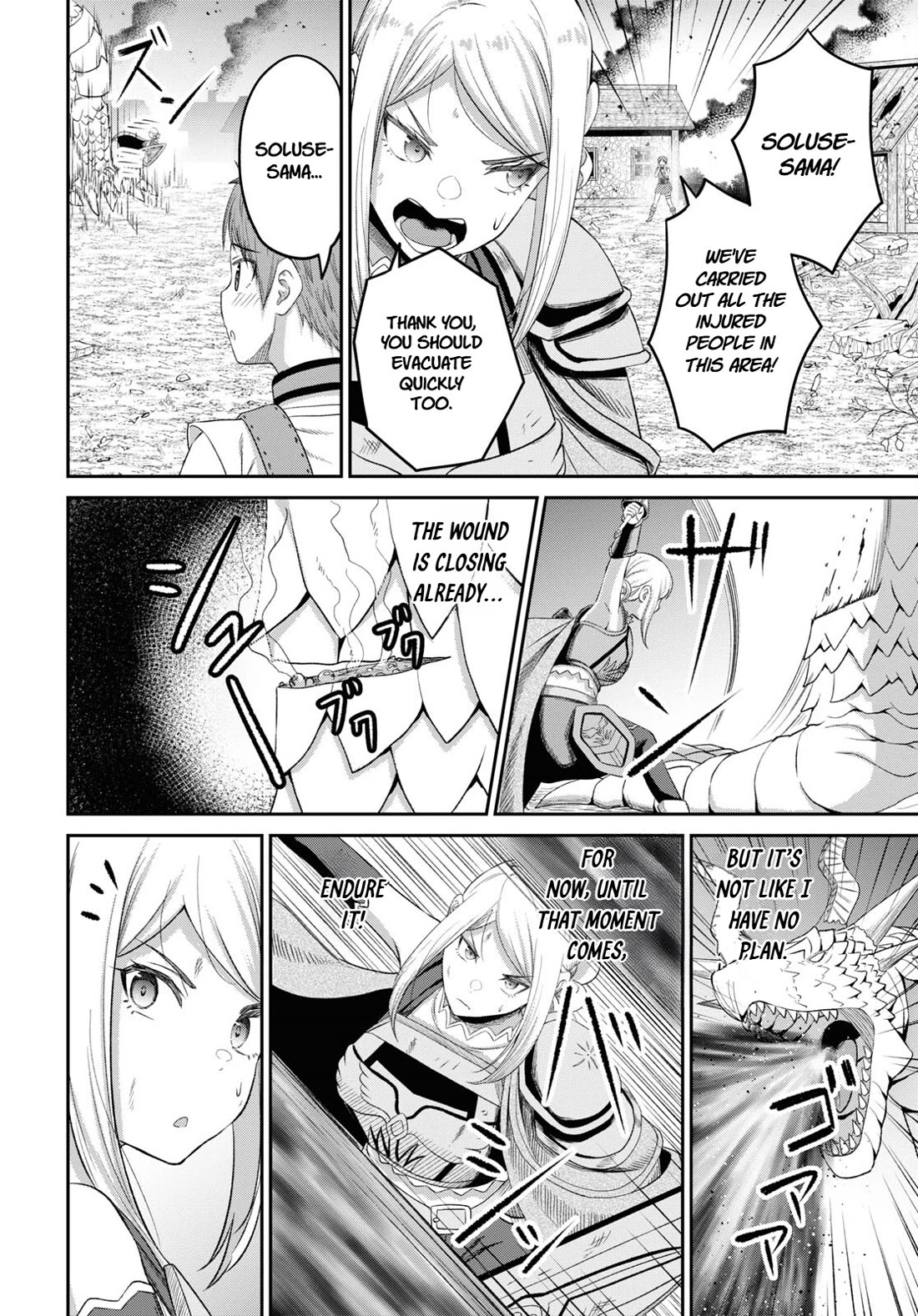 The Undetectable Strongest Job: Rule Breaker Chapter 20 page 19 - Chapter 20