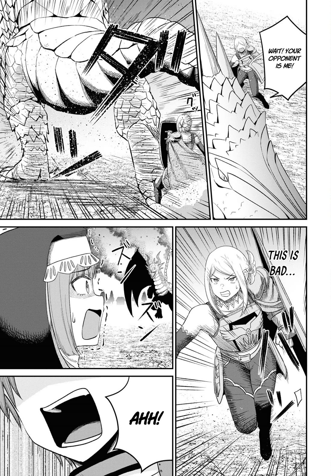 The Undetectable Strongest Job: Rule Breaker Chapter 20 page 22 - Chapter 20