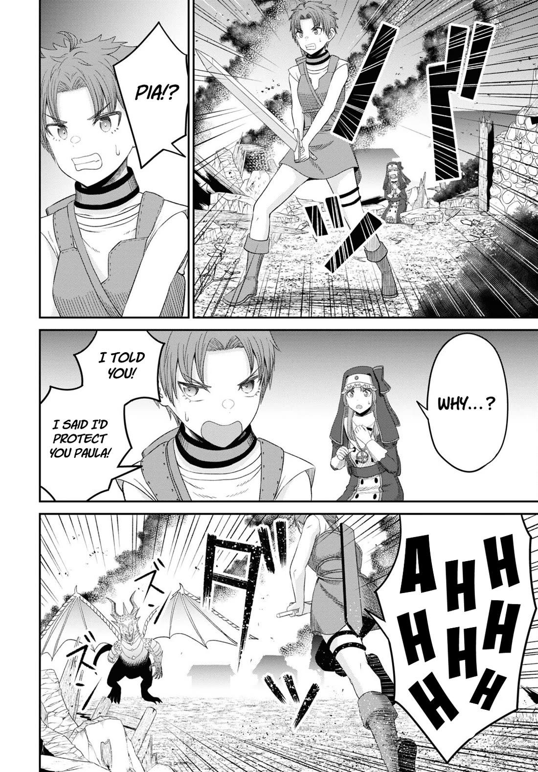 The Undetectable Strongest Job: Rule Breaker Chapter 20 page 23 - Chapter 20