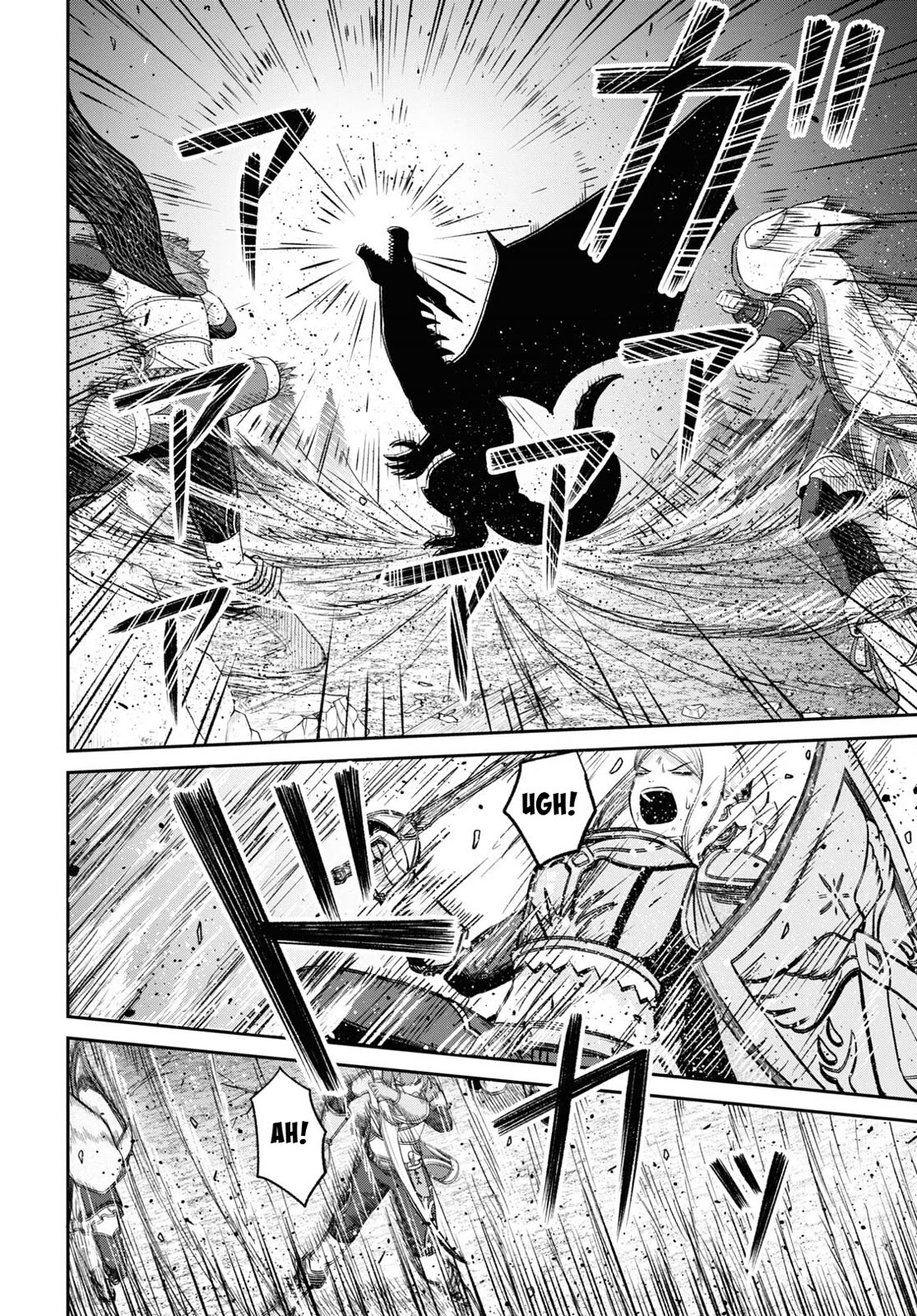 The Undetectable Strongest Job: Rule Breaker Chapter 20 page 27 - Chapter 20