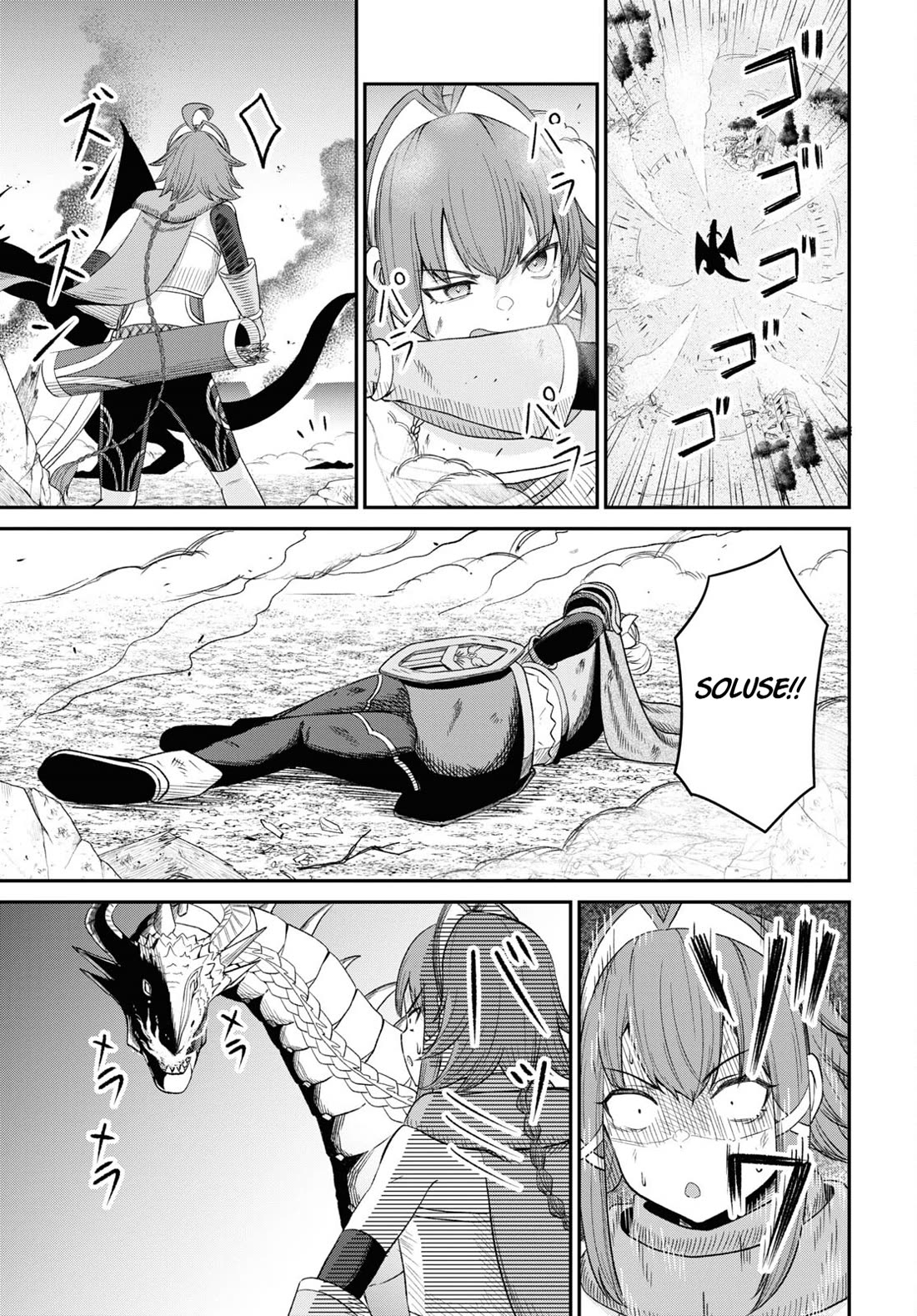 The Undetectable Strongest Job: Rule Breaker Chapter 20 page 28 - Chapter 20