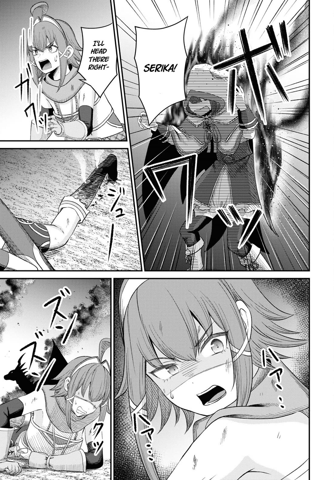 The Undetectable Strongest Job: Rule Breaker Chapter 20 page 30 - Chapter 20