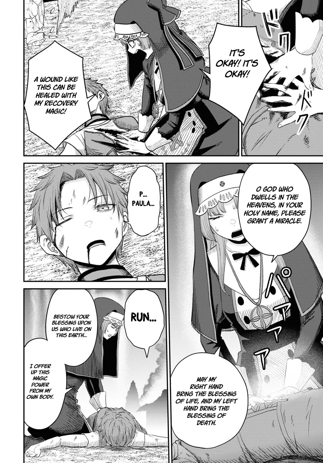 The Undetectable Strongest Job: Rule Breaker Chapter 20 page 31 - Chapter 20