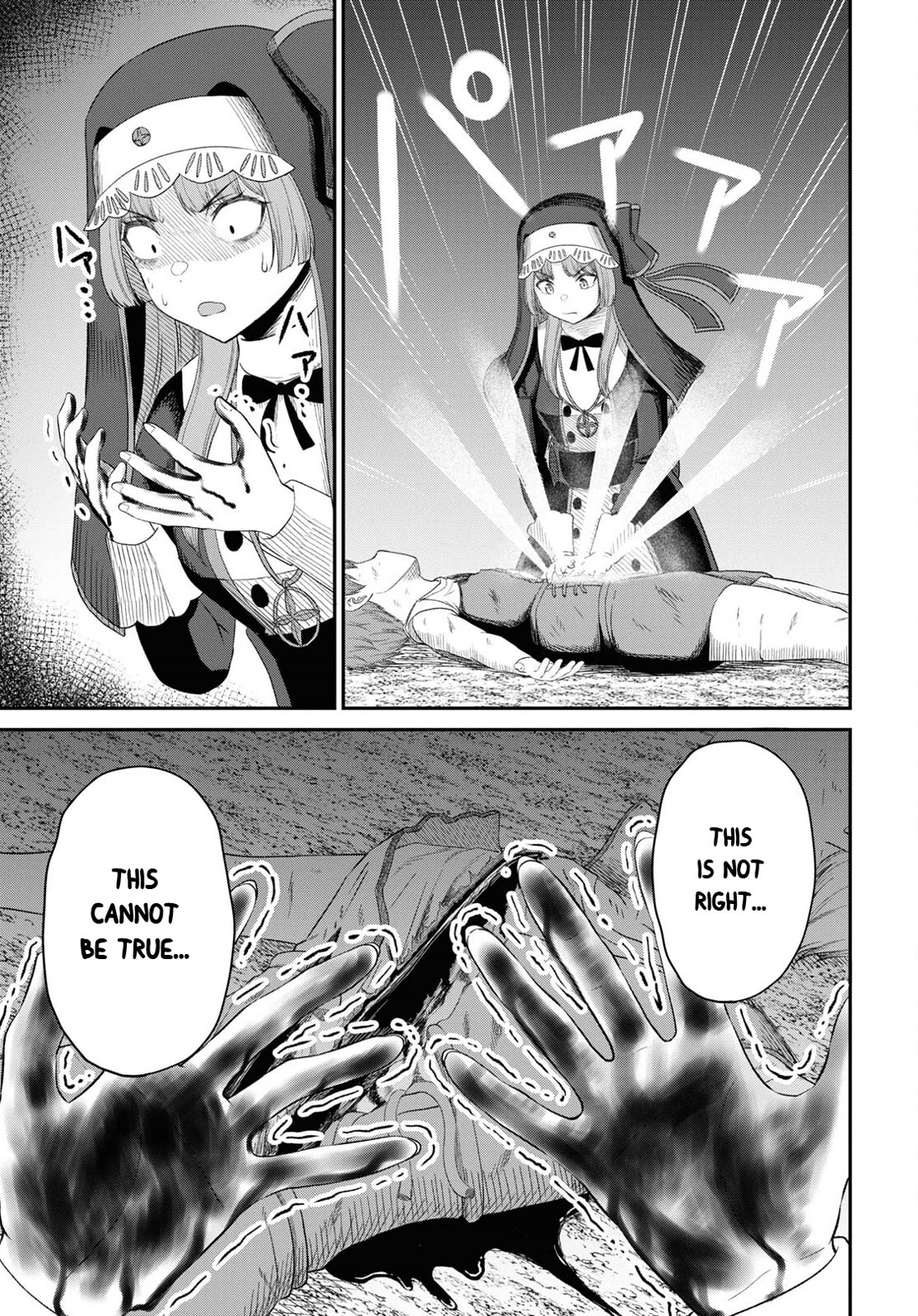 The Undetectable Strongest Job: Rule Breaker Chapter 20 page 32 - Chapter 20