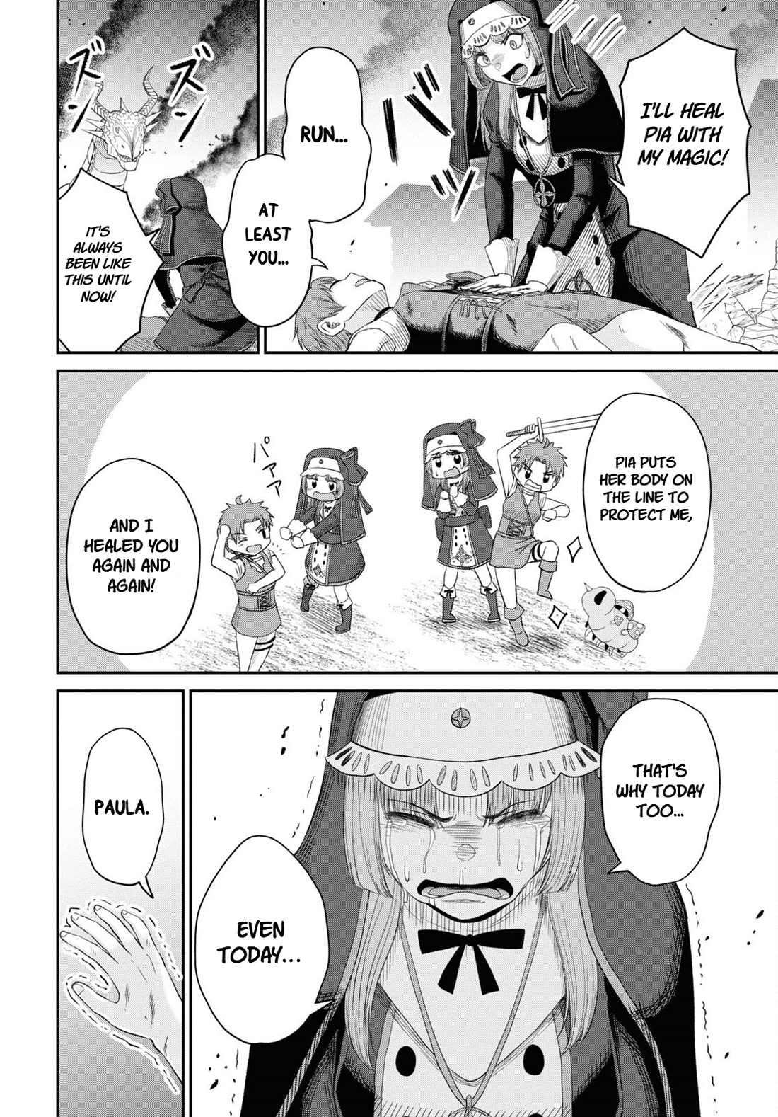 The Undetectable Strongest Job: Rule Breaker Chapter 20 page 33 - Chapter 20