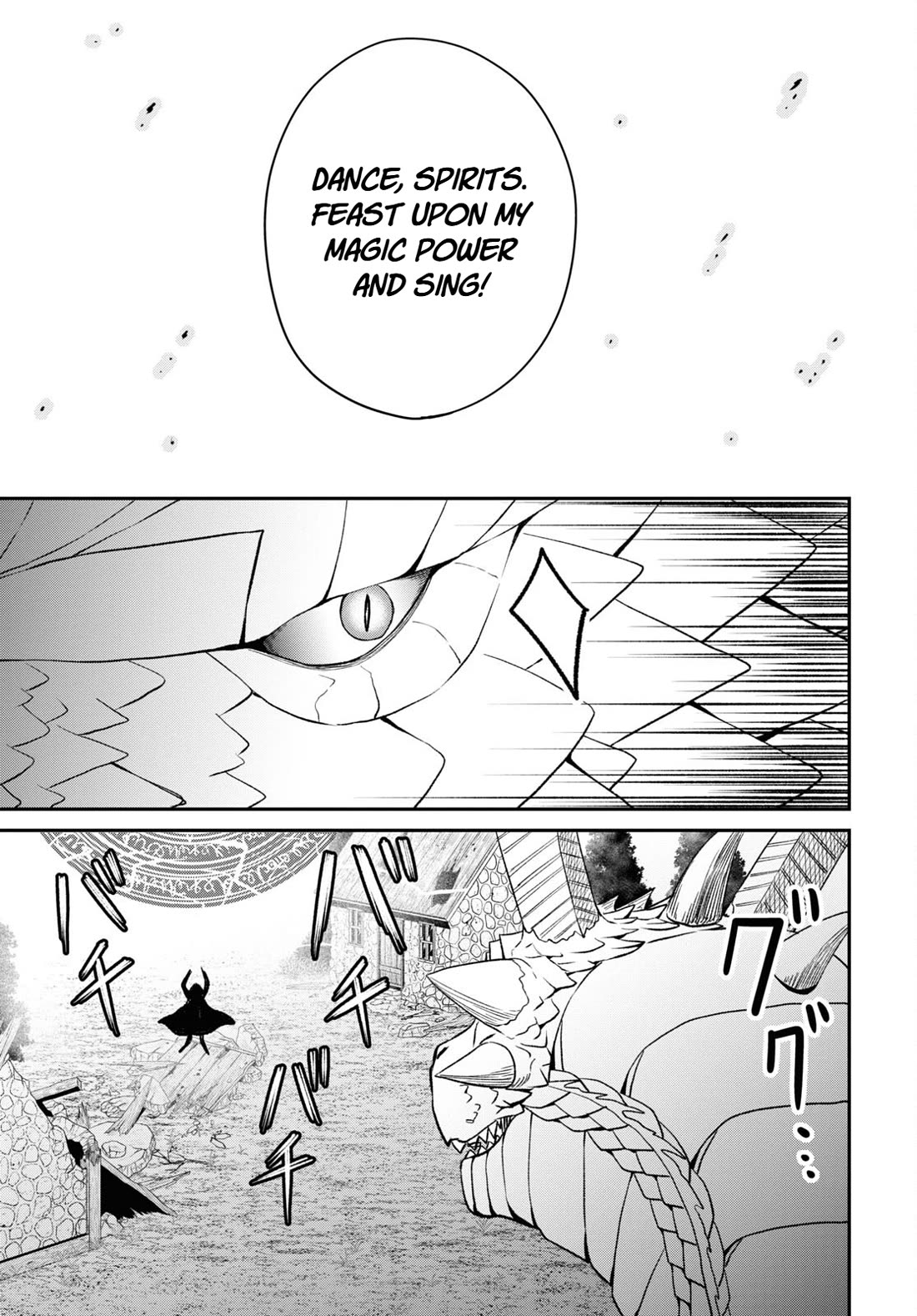 The Undetectable Strongest Job: Rule Breaker Chapter 20 page 36 - Chapter 20