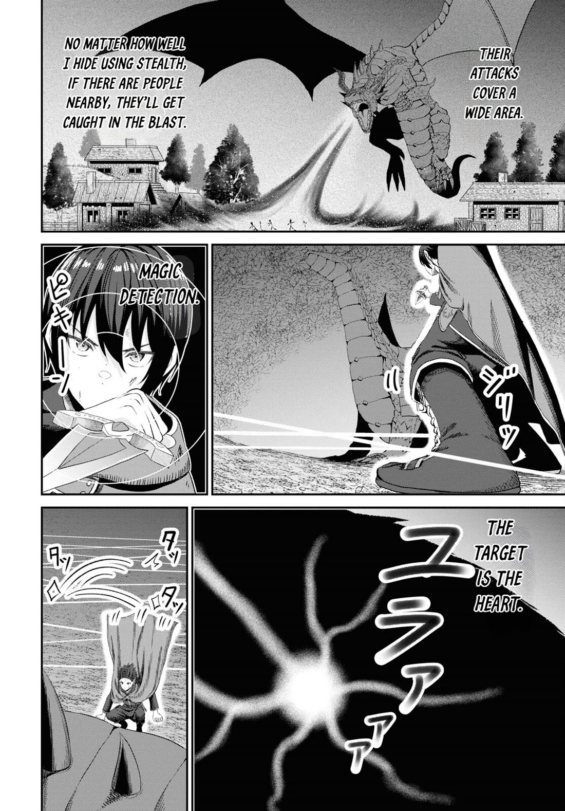 The Undetectable Strongest Job: Rule Breaker Chapter 20 page 4 - Chapter 20