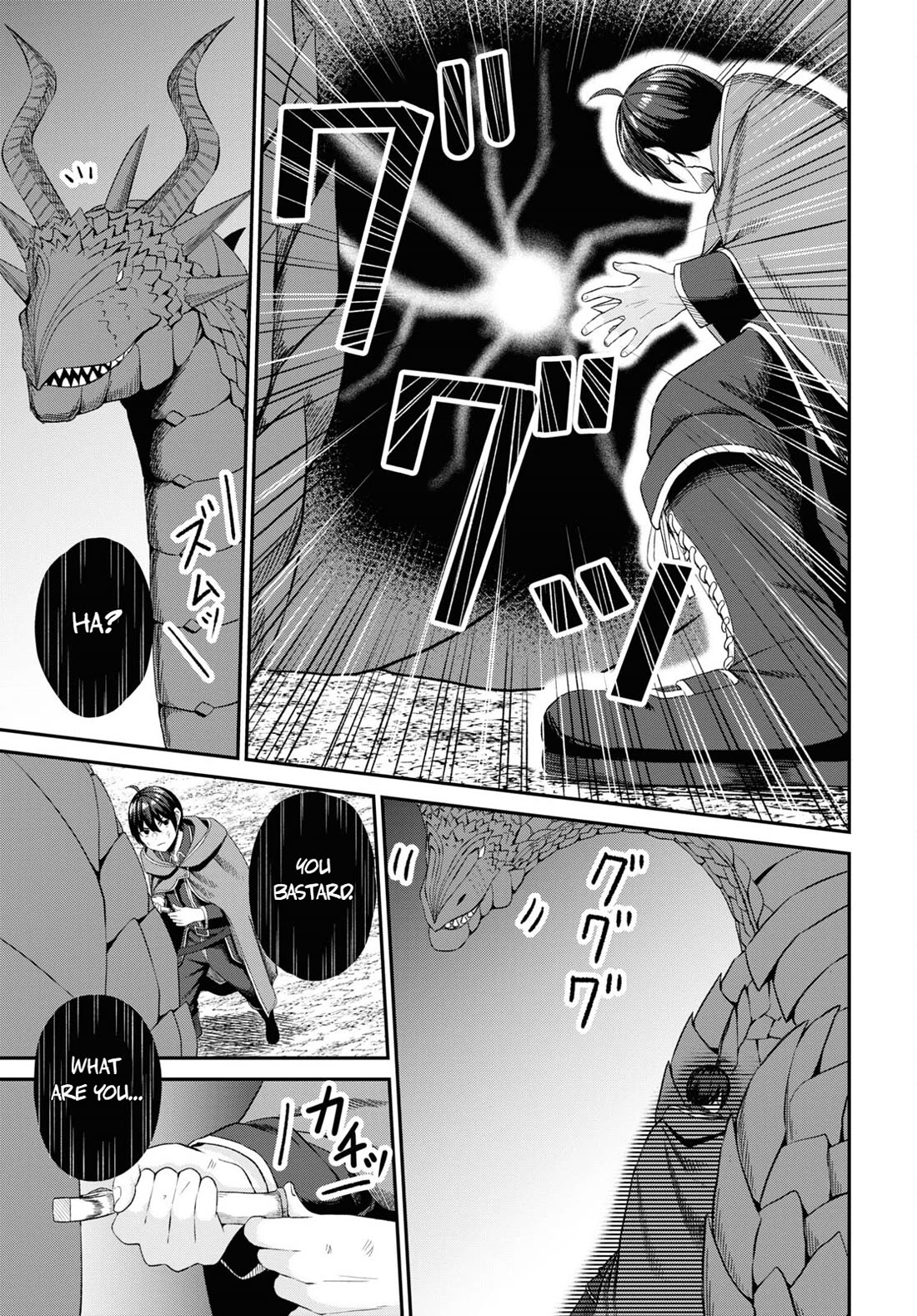 The Undetectable Strongest Job: Rule Breaker Chapter 20 page 5 - Chapter 20