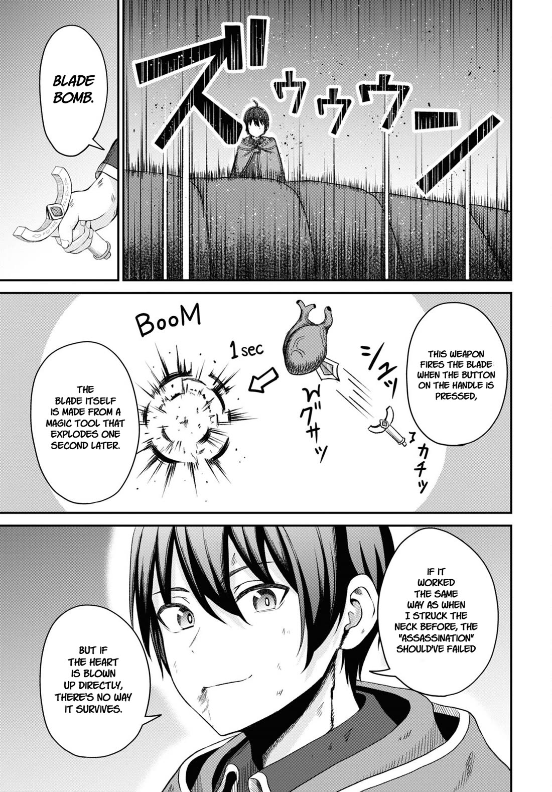 The Undetectable Strongest Job: Rule Breaker Chapter 20 page 7 - Chapter 20
