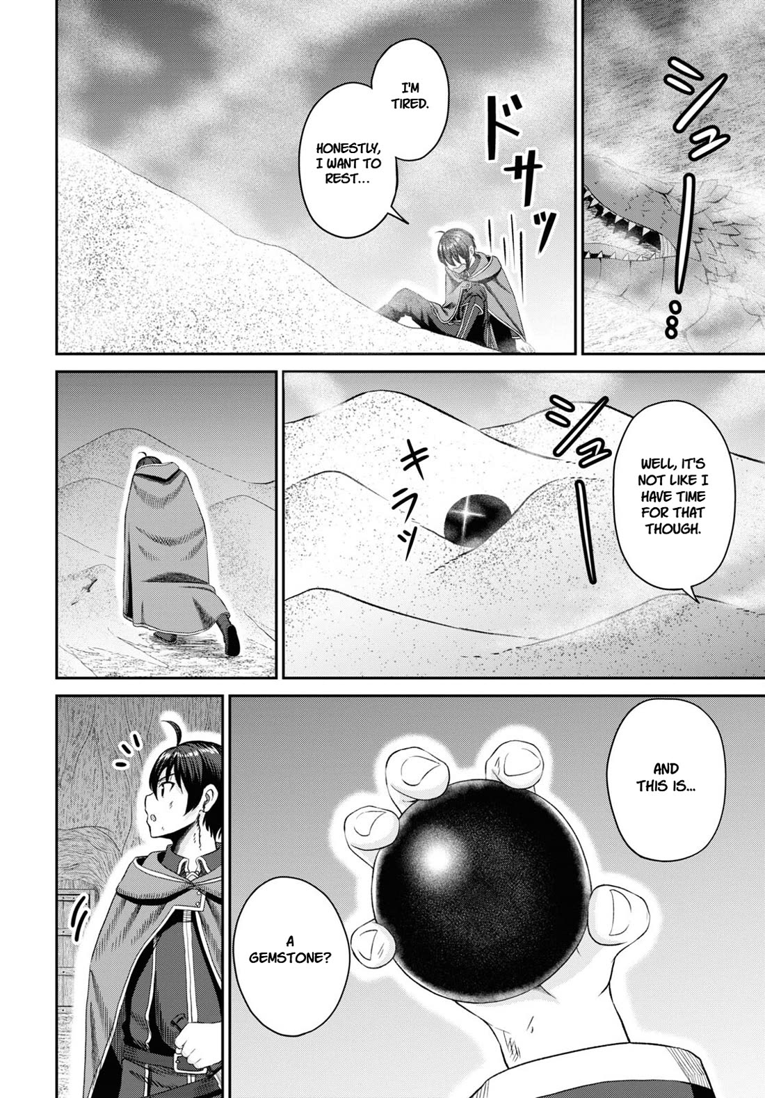 The Undetectable Strongest Job: Rule Breaker Chapter 20 page 8 - Chapter 20