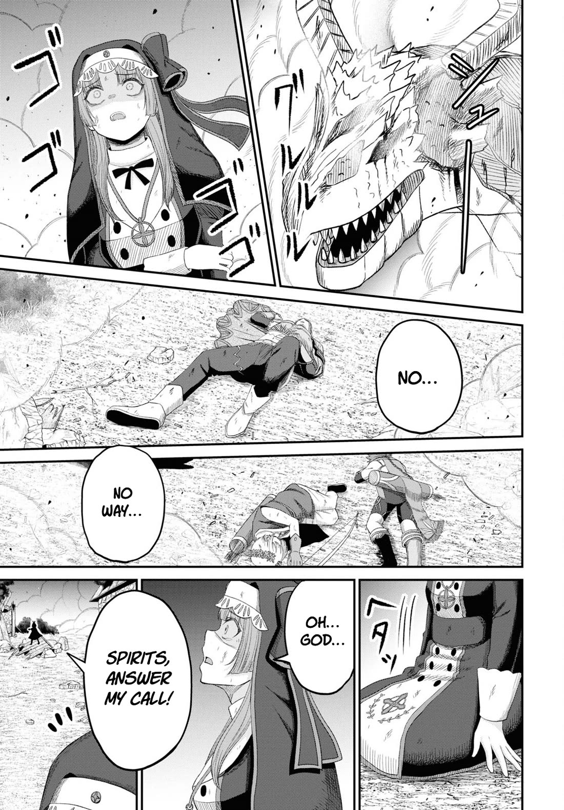The Undetectable Strongest Job: Rule Breaker Chapter 21 page 12 - Chapter 21