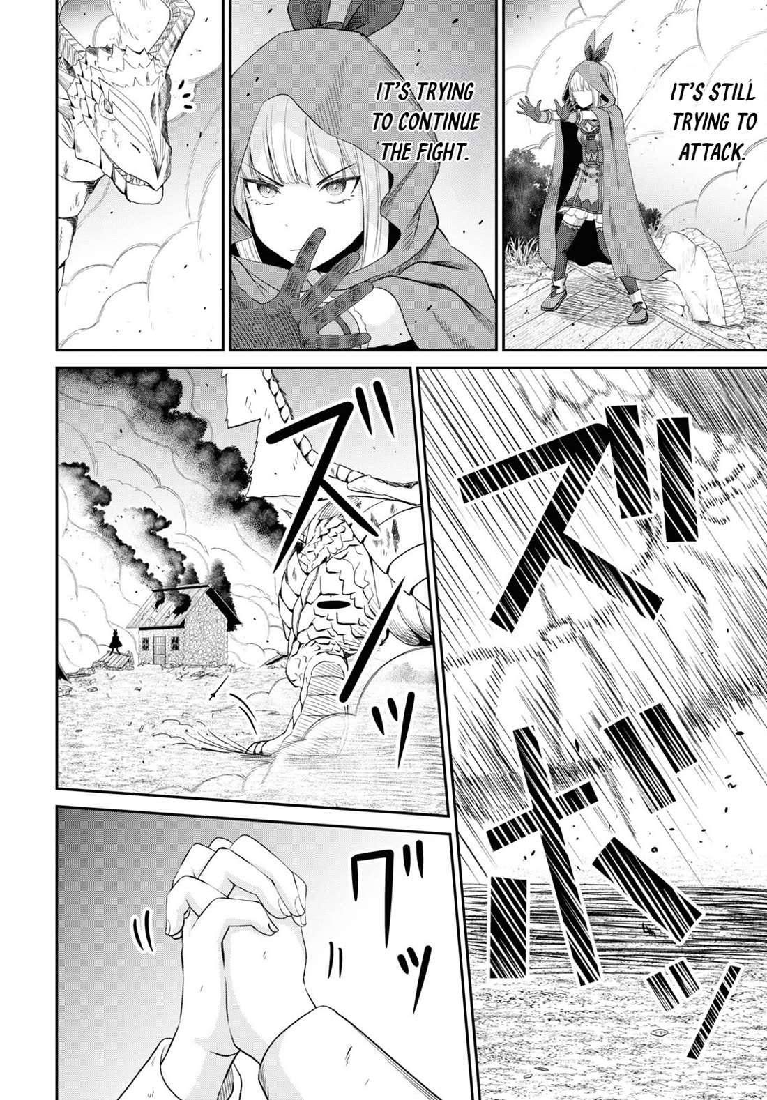 The Undetectable Strongest Job: Rule Breaker Chapter 21 page 13 - Chapter 21