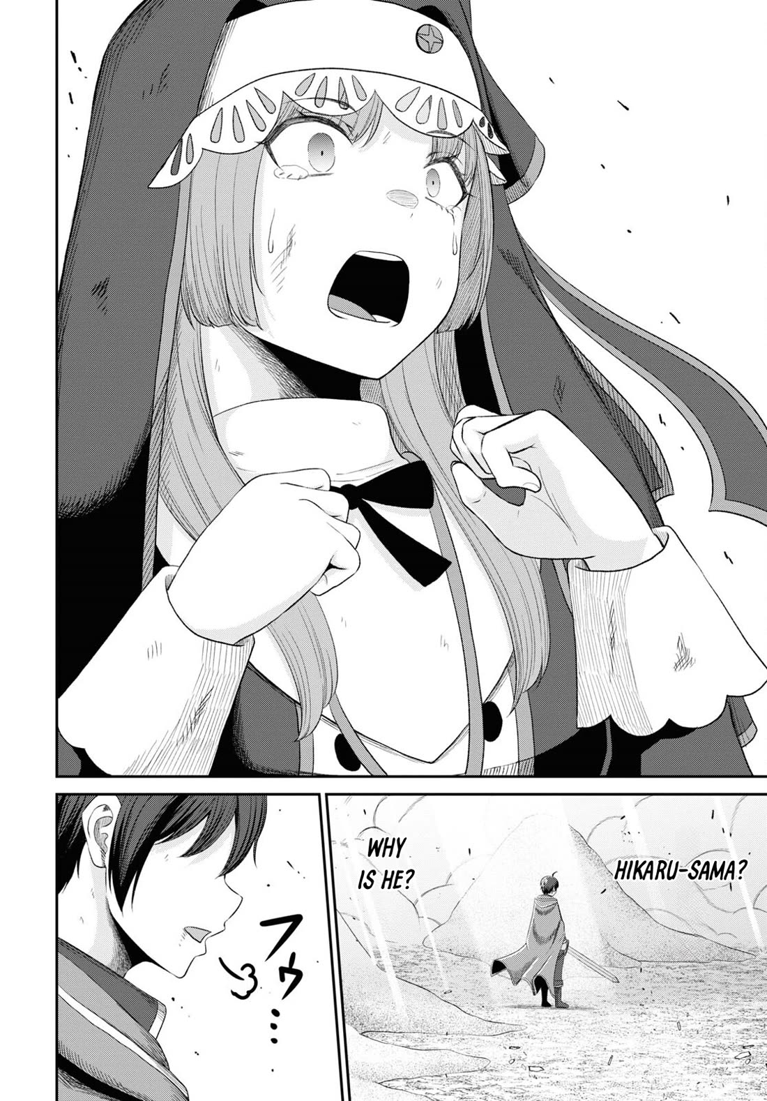 The Undetectable Strongest Job: Rule Breaker Chapter 21 page 17 - Chapter 21