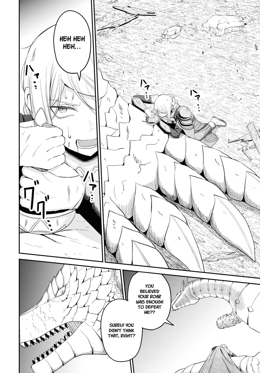 The Undetectable Strongest Job: Rule Breaker Chapter 21 page 2 - Chapter 21