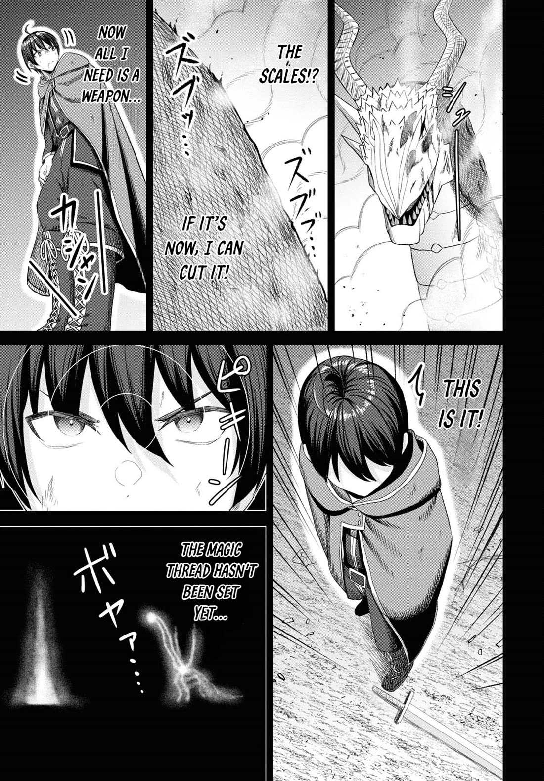 The Undetectable Strongest Job: Rule Breaker Chapter 21 page 20 - Chapter 21