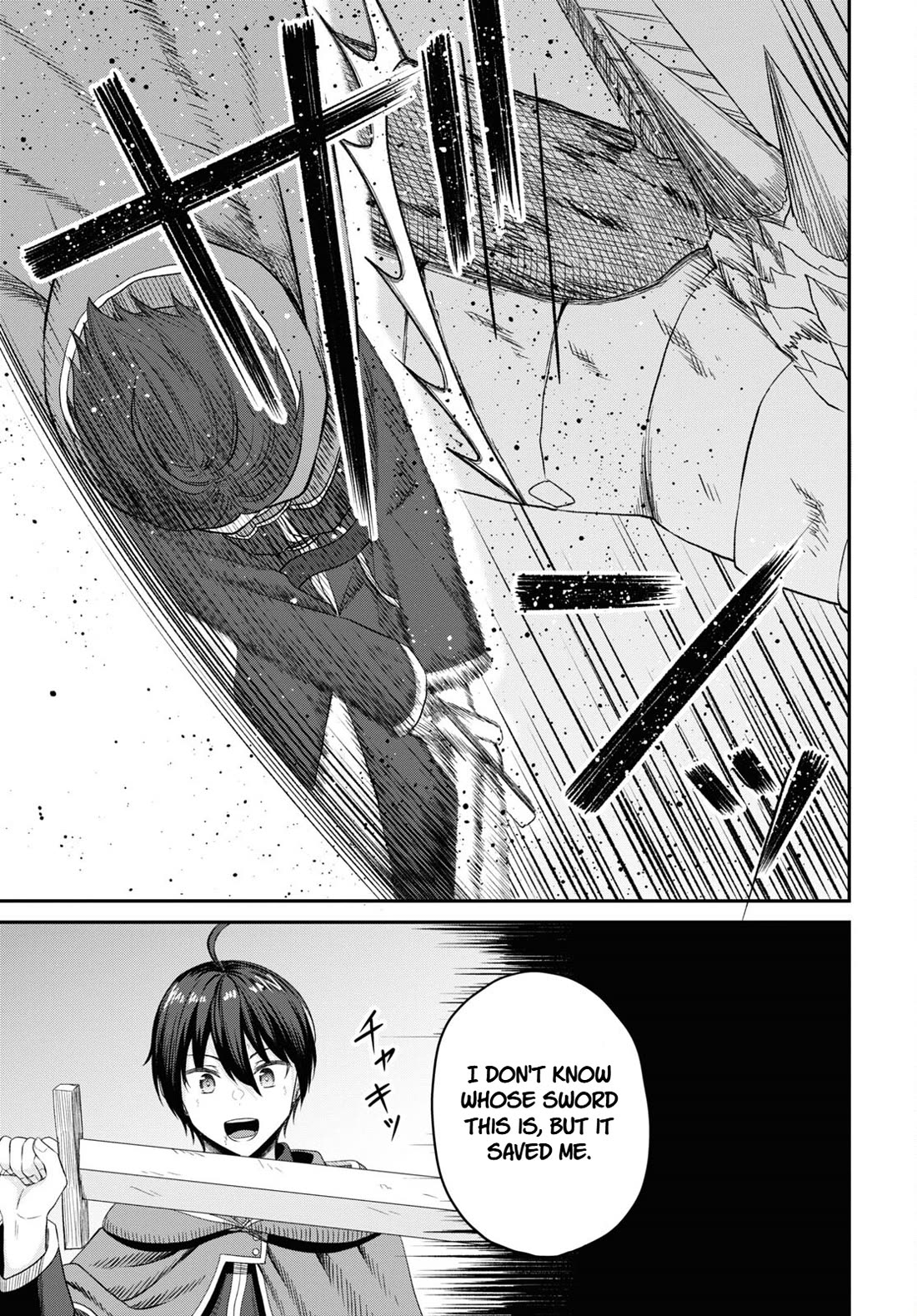The Undetectable Strongest Job: Rule Breaker Chapter 21 page 22 - Chapter 21