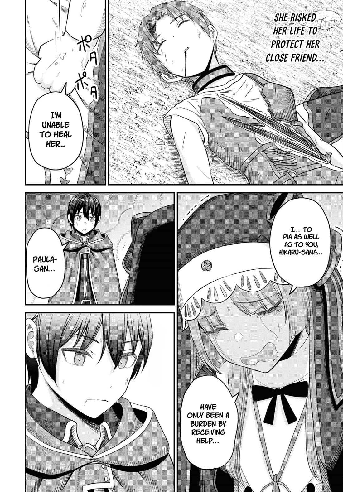 The Undetectable Strongest Job: Rule Breaker Chapter 21 page 27 - Chapter 21