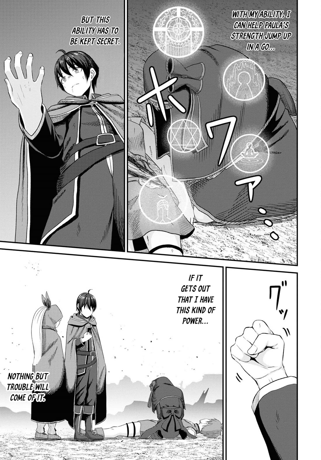 The Undetectable Strongest Job: Rule Breaker Chapter 21 page 28 - Chapter 21