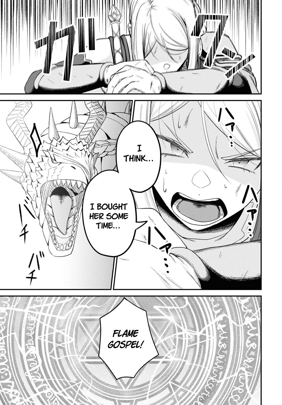 The Undetectable Strongest Job: Rule Breaker Chapter 21 page 5 - Chapter 21