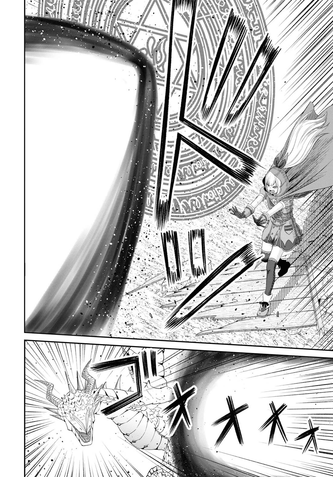 The Undetectable Strongest Job: Rule Breaker Chapter 21 page 6 - Chapter 21