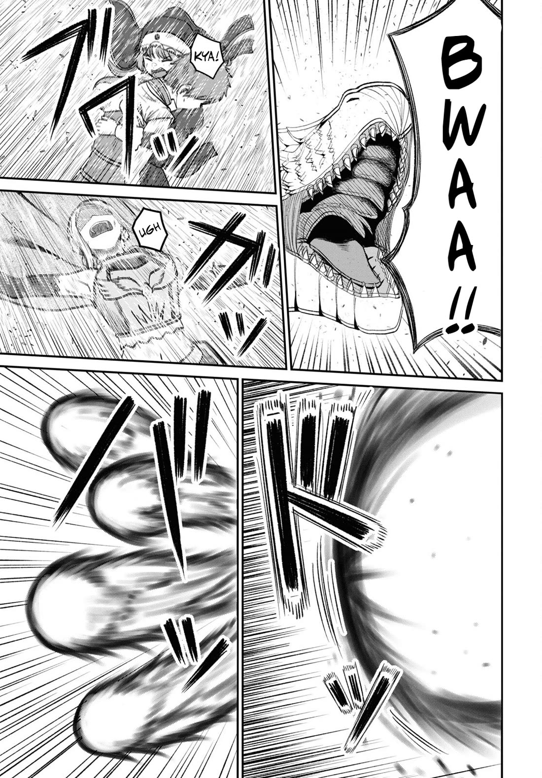 The Undetectable Strongest Job: Rule Breaker Chapter 21 page 7 - Chapter 21