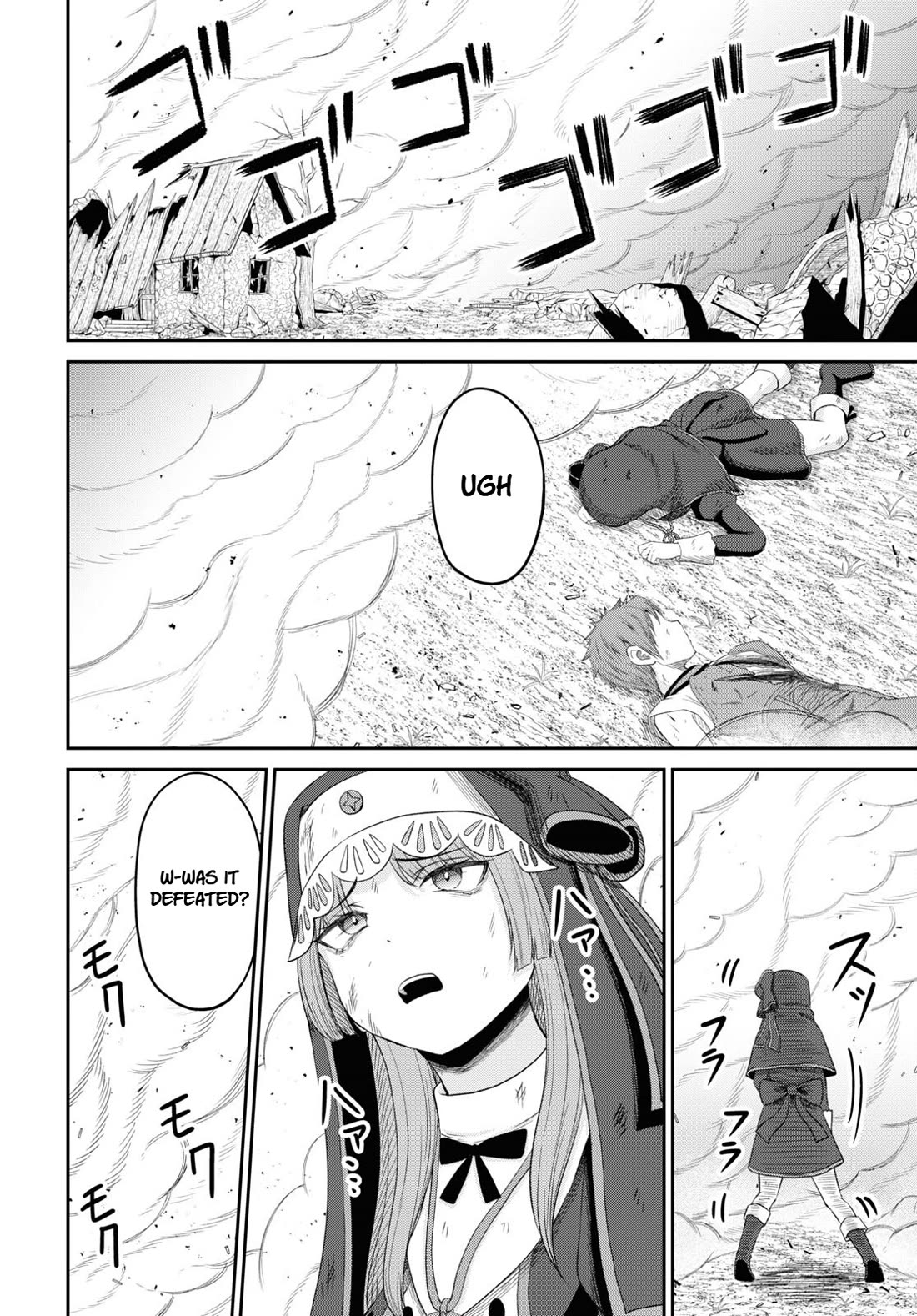The Undetectable Strongest Job: Rule Breaker Chapter 21 page 9 - Chapter 21