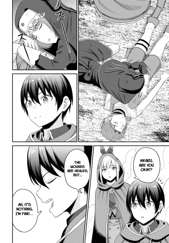 The Undetectable Strongest Job: Rule Breaker Chapter 22 page 12 - Chapter 22