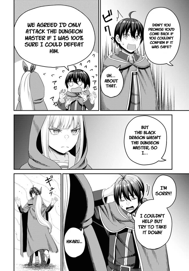 The Undetectable Strongest Job: Rule Breaker Chapter 22 page 16 - Chapter 22