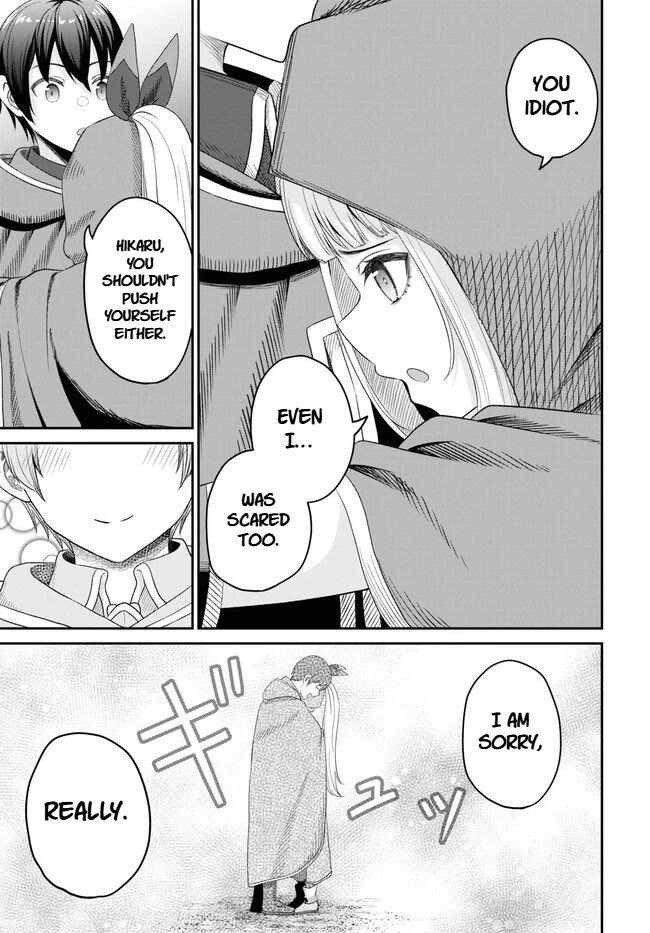 The Undetectable Strongest Job: Rule Breaker Chapter 22 page 17 - Chapter 22