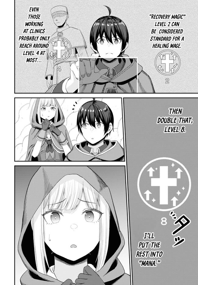 The Undetectable Strongest Job: Rule Breaker Chapter 22 page 2 - Chapter 22