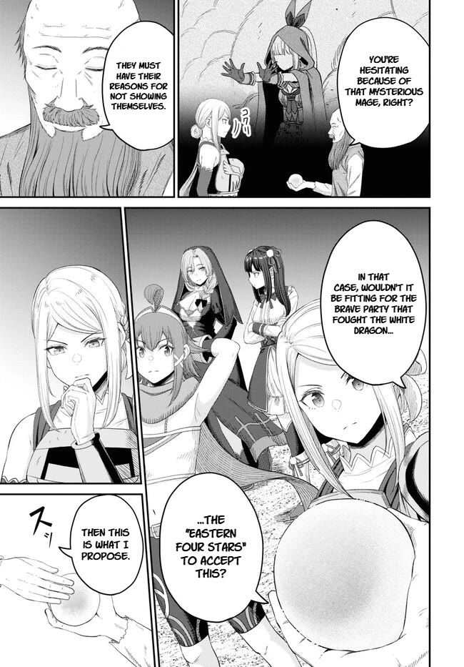 The Undetectable Strongest Job: Rule Breaker Chapter 22 page 23 - Chapter 22