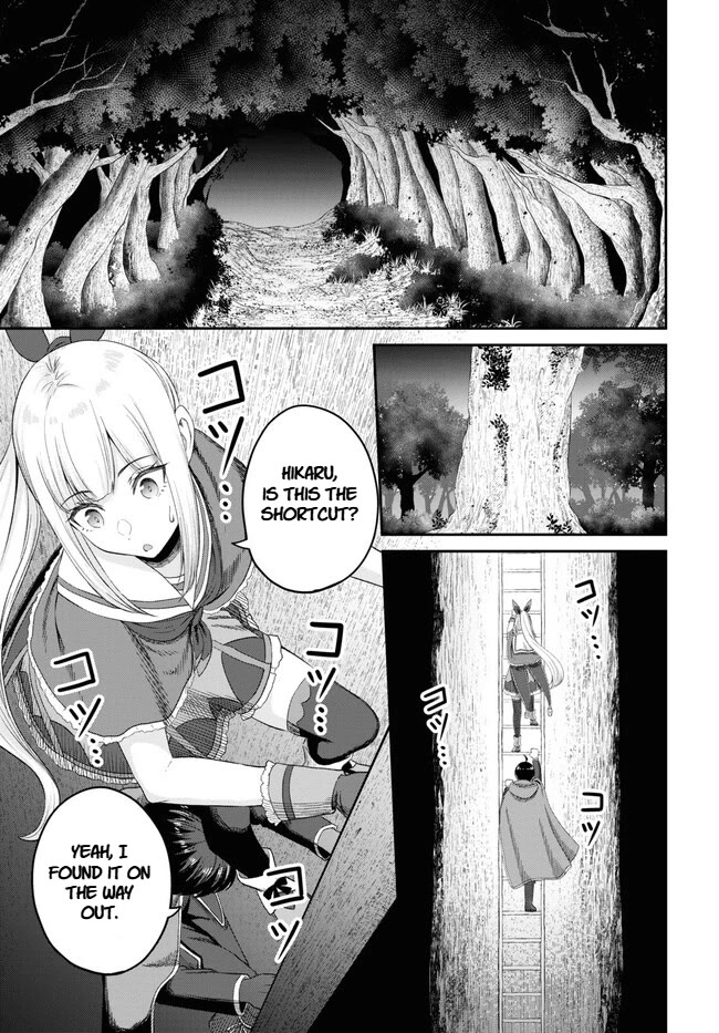 The Undetectable Strongest Job: Rule Breaker Chapter 22 page 27 - Chapter 22