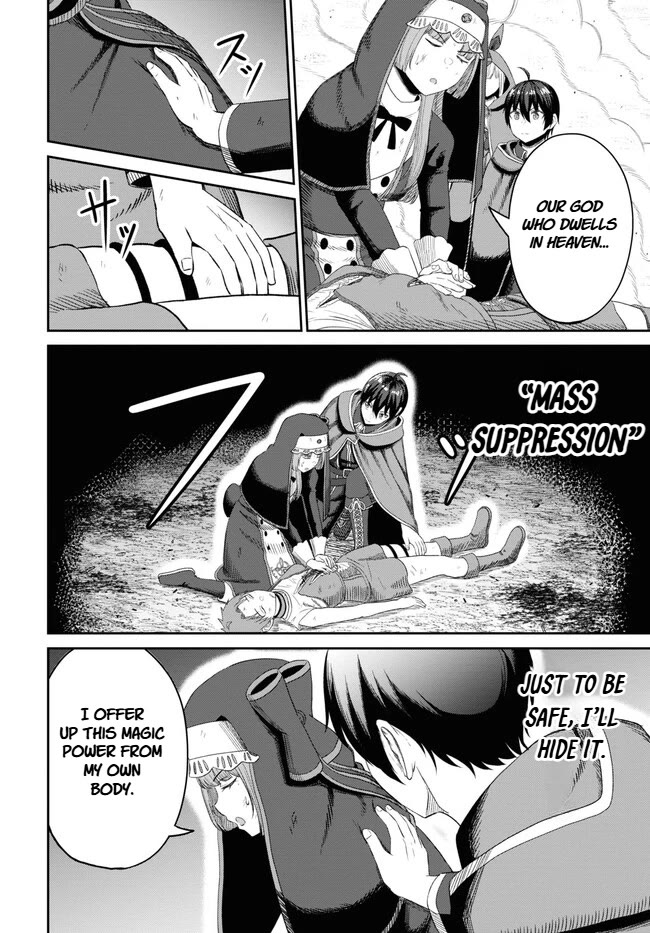 The Undetectable Strongest Job: Rule Breaker Chapter 22 page 6 - Chapter 22