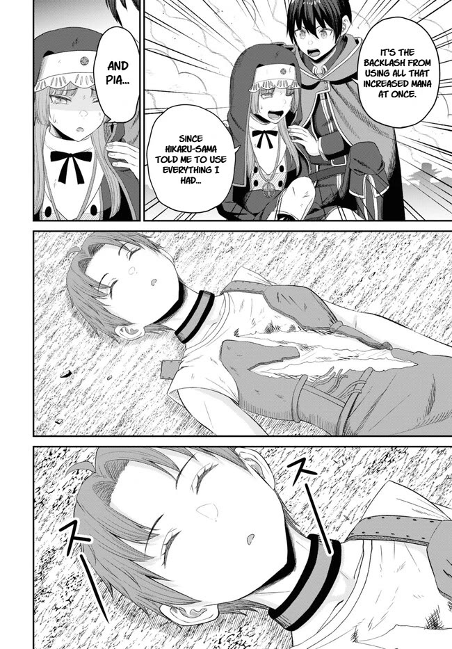 The Undetectable Strongest Job: Rule Breaker Chapter 22 page 8 - Chapter 22