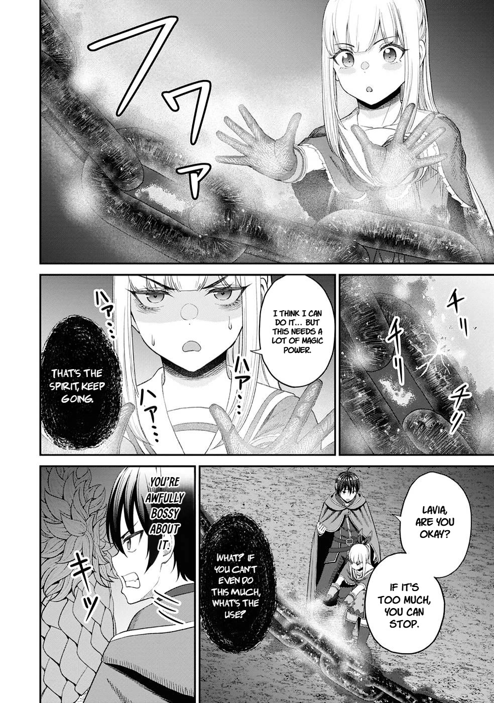 The Undetectable Strongest Job: Rule Breaker Chapter 23 page 14 - Chapter 23