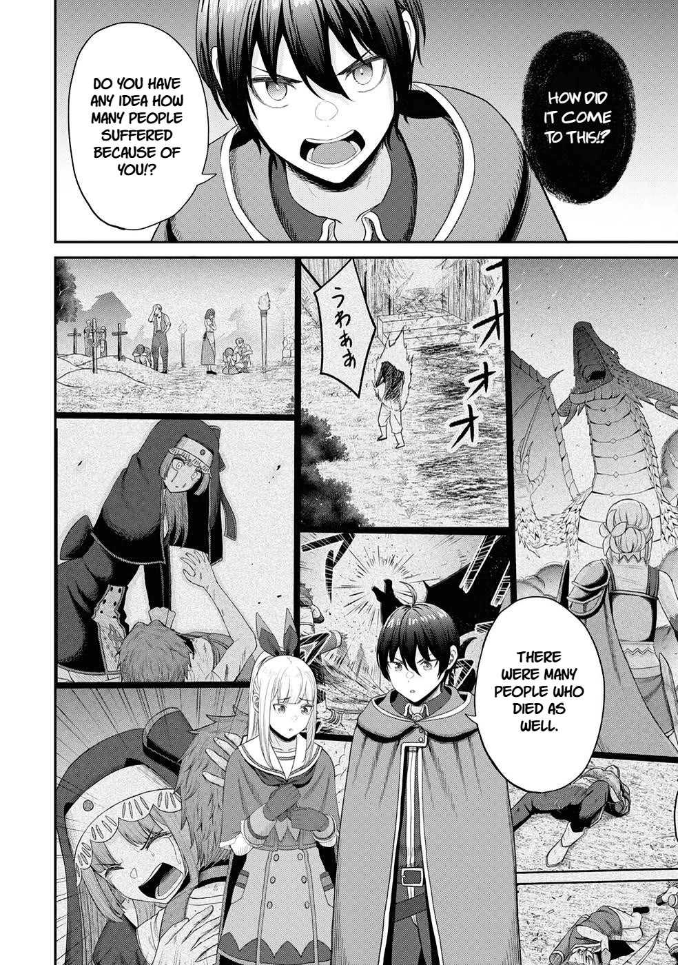 The Undetectable Strongest Job: Rule Breaker Chapter 23 page 18 - Chapter 23