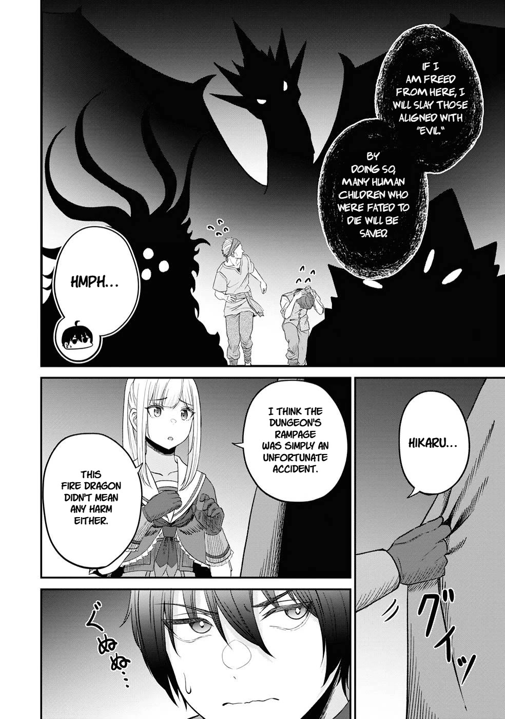The Undetectable Strongest Job: Rule Breaker Chapter 23 page 20 - Chapter 23