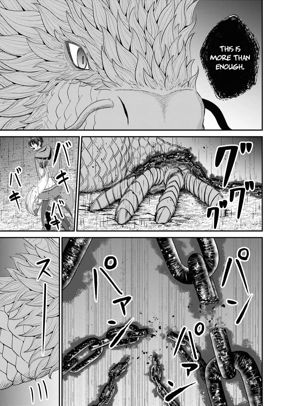 The Undetectable Strongest Job: Rule Breaker Chapter 23 page 23 - Chapter 23