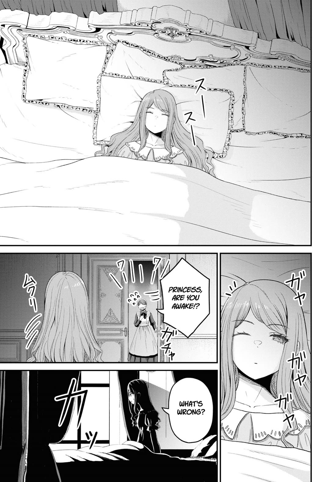 The Undetectable Strongest Job: Rule Breaker Chapter 24 page 14 - Chapter 24