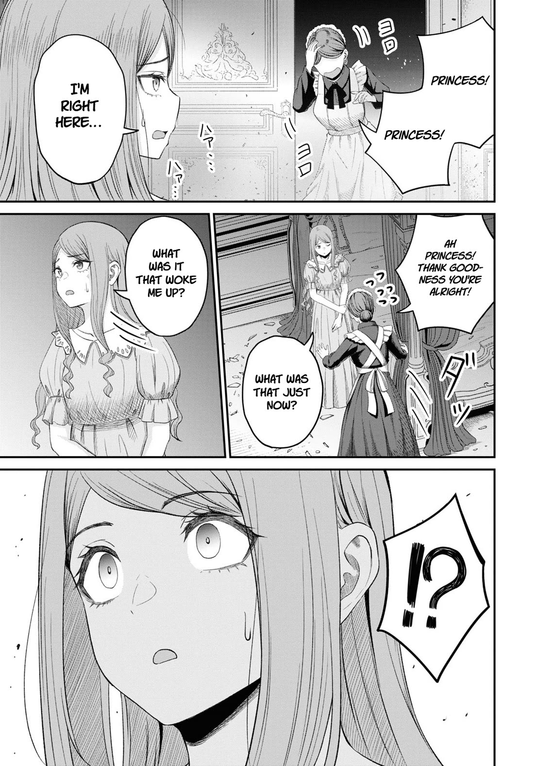 The Undetectable Strongest Job: Rule Breaker Chapter 24 page 16 - Chapter 24