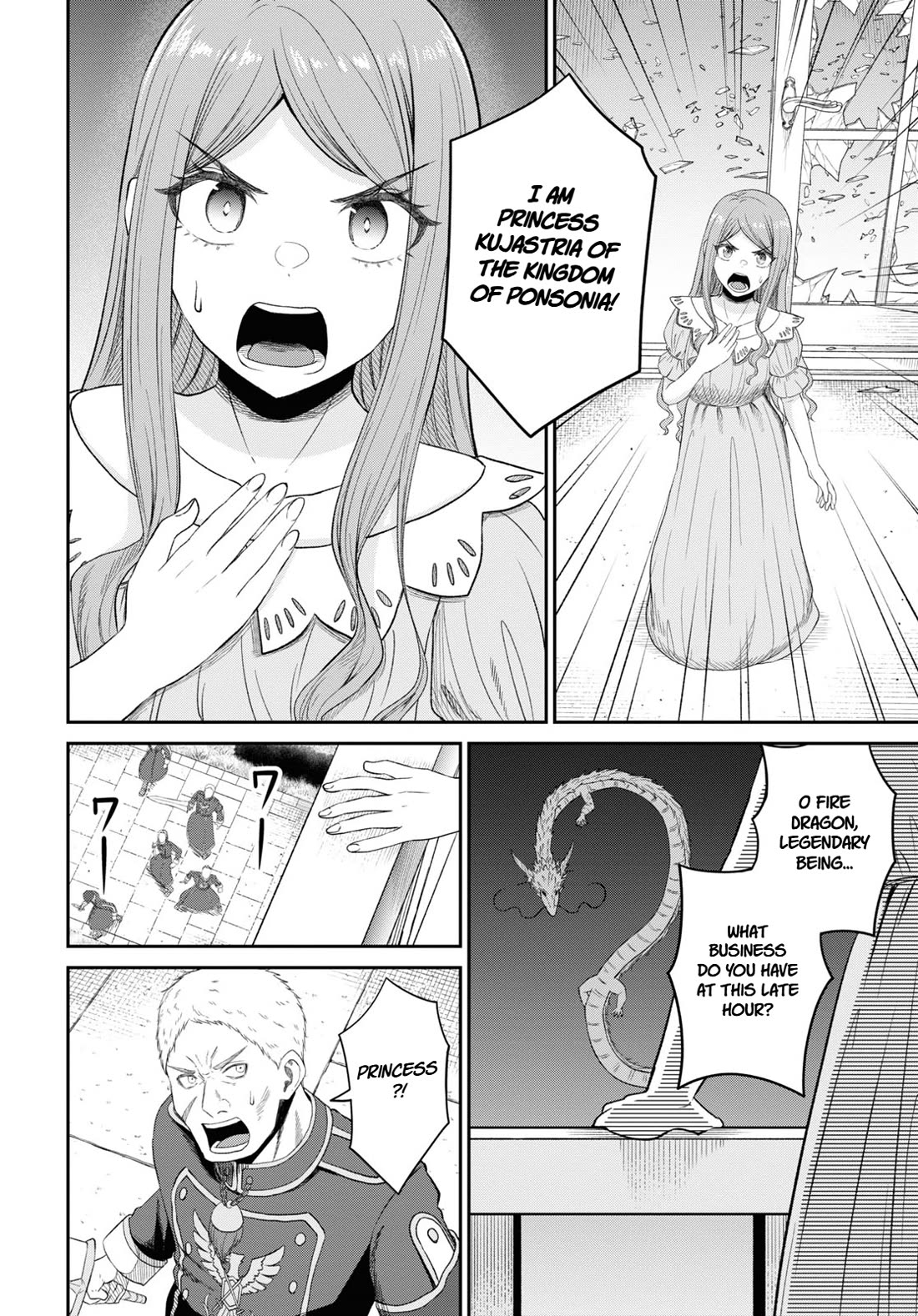 The Undetectable Strongest Job: Rule Breaker Chapter 24 page 19 - Chapter 24