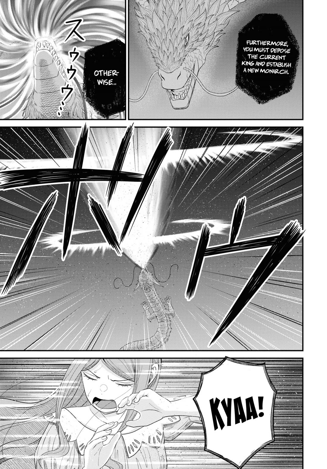 The Undetectable Strongest Job: Rule Breaker Chapter 24 page 22 - Chapter 24