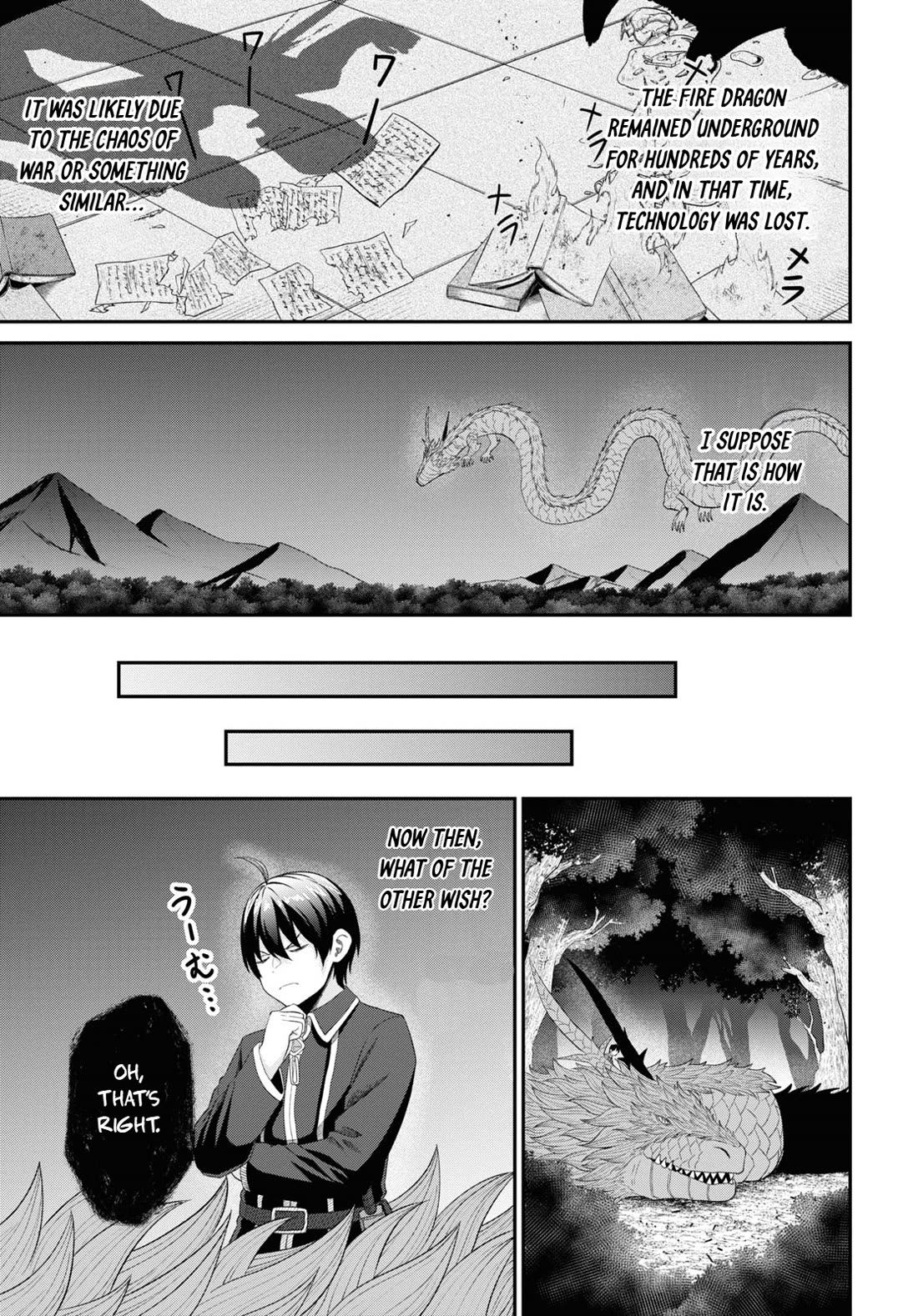 The Undetectable Strongest Job: Rule Breaker Chapter 24 page 26 - Chapter 24