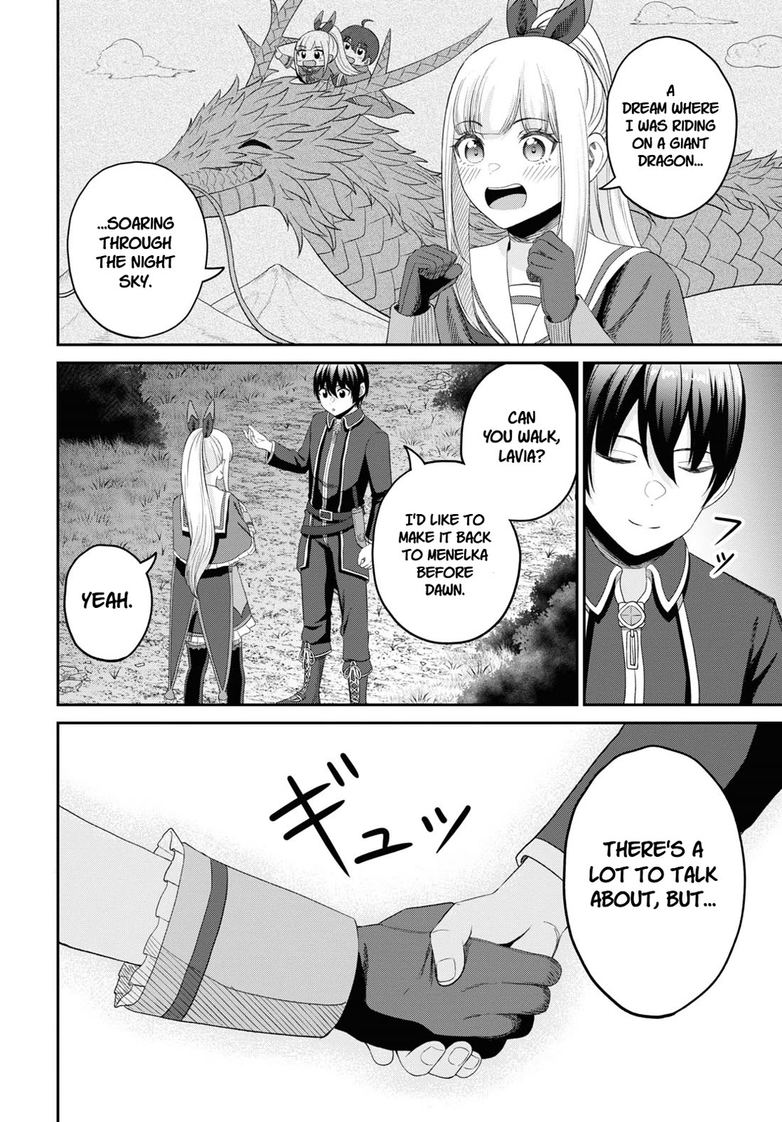 The Undetectable Strongest Job: Rule Breaker Chapter 24 page 31 - Chapter 24
