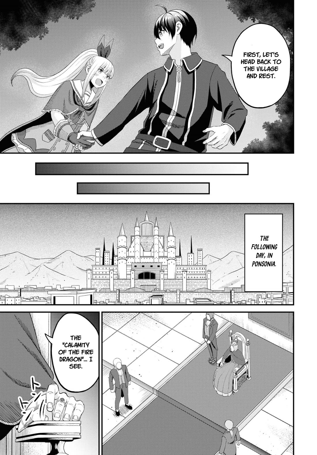 The Undetectable Strongest Job: Rule Breaker Chapter 24 page 32 - Chapter 24