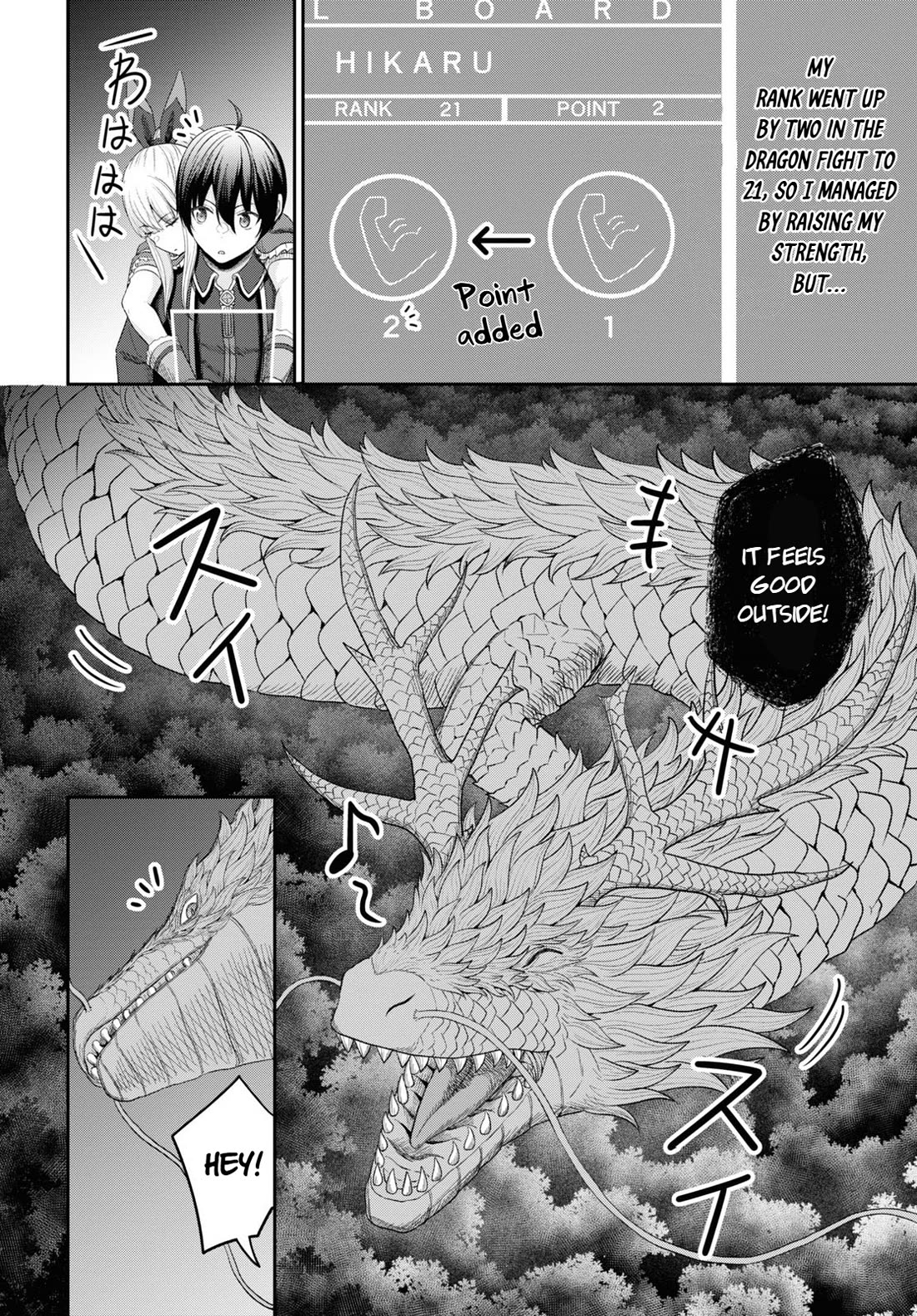 The Undetectable Strongest Job: Rule Breaker Chapter 24 page 5 - Chapter 24